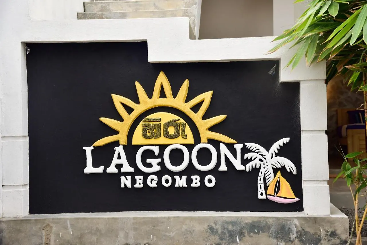 Hotel Hiru Lagoon Negombo